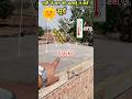 गर्मी में छत की ढलाई न करें Avoid Slab Casting In Hot Weat