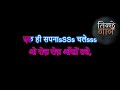 Roz Roz Aankho Tale Revisited Karaoke Amit Kumar रोज़ आँखें तले अमित