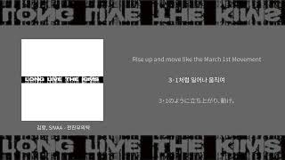 Cover art for 전진무의탁