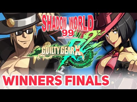 DoubleBear (Johnny) vs jiga (I-No) - GGXrdREV2 Winners Finals - Shadow World 99