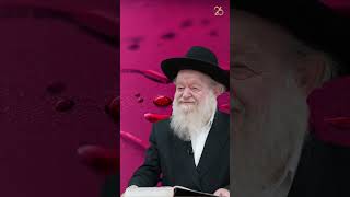 אתה רוצה להצליח בחיים? | הרב יוסף צ. בן פורת (הרב יוסף צבי בן פורת) - התמונה מוצגת ישירות מתוך אתר האינטרנט יוטיוב. זכויות היוצרים בתמונה שייכות ליוצרה. קישור קרדיט למקור התוכן נמצא בתוך דף הסרטון אתה רוצה להצליח בחיים? | הרב יוסף צ. בן פורת (הרב יוסף צבי בן פורת) - התמונה מוצגת ישירות מתוך אתר האינטרנט יוטיוב. זכויות היוצרים בתמונה שייכות ליוצרה. קישור קרדיט למקור התוכן נמצא בתוך דף הסרטון