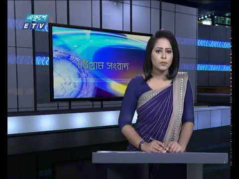 সন্ধ্যা ০৬ টার সংবাদ ২৭ মে ২০১৮