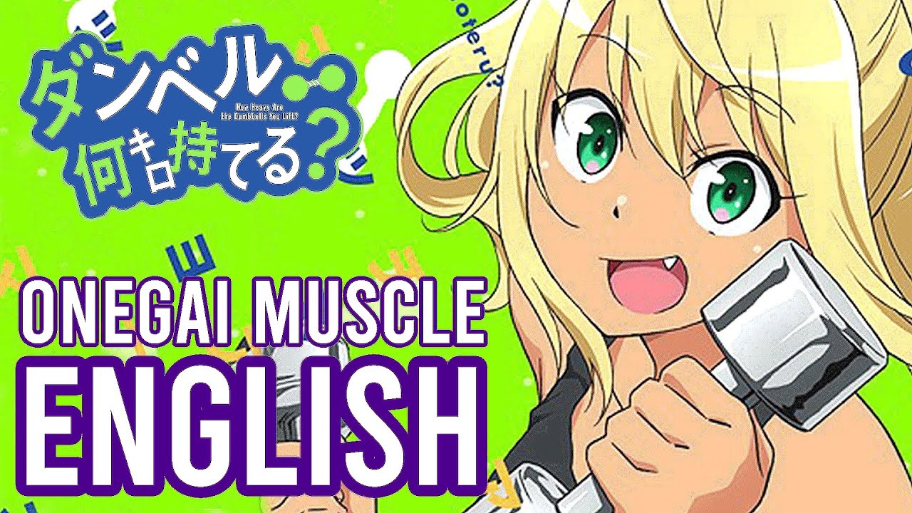 Dumbbell Nan Kilo Moteru OP • Onegai Muscle • ENGLISH COVER | Tara St. Michel feat. @ShadowMercury