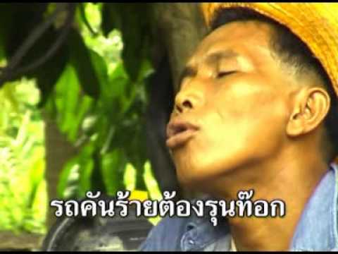 สัญญาณ neurodermatitis และอาการ กลากแห้งครีมรักษามือ
