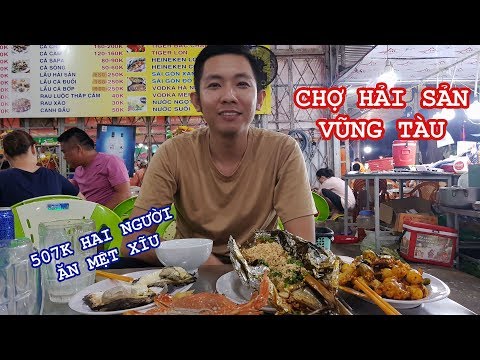 Khám Phá Hải Sản Chợ Đêm Vũng Tàu Vừa Ngon Vừa Rẻ #2 - Nick Phạm