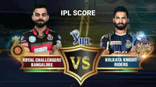Cricket live score IPL match Bangalore aur Kolkata 21 October 2020