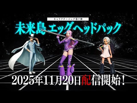 DLC7ơ̤票åإåɥѥå׹Υ硼ȣУ