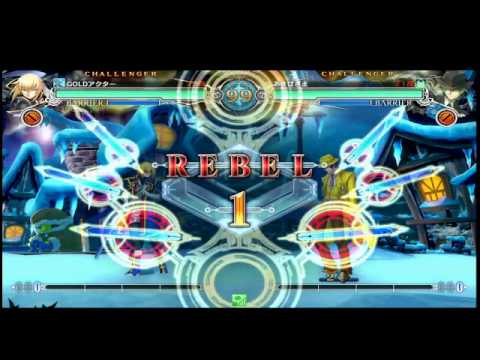 BBCF 2/12/2016 Shinjuku Sportsland RYO Cup