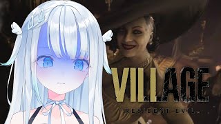 [Vtub] 天使うと 惡靈古堡 村莊 20210511