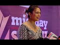 Divyanka Tripathi At MidDay Showbiz Award Show 2023