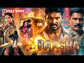 Baasha South Movie New Hindi Dubbed Action Movie Vimal Sathish Misha Narang