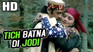Mahendra Kapoor, Minoo Purushottam | Armaan 1981 Songs