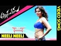 Neeli Neeli Full Video Song Alludu Seenu Full Movie Songs