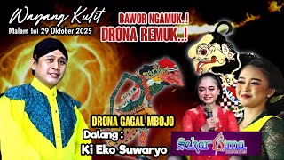 Download lagu Live Wayang Kulit ki Dalang Eko Suwaryo Malam Kamis 29 Oktober 2025 #WayangKulitLIVE #wayangviral mp3 Download lagu Live Wayang Kulit ki Dalang Eko Suwaryo Malam Kamis 29 Oktober 2025 #WayangKulitLIVE #wayangviral mp3