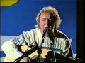 Юрий Кукин Последний Рейс 