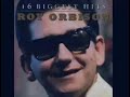 Roy Orbison: Claudette (Lyrics)