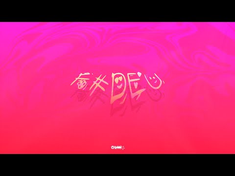 Kollas - F # D E U 💖 (FT. Sampaio) | Official Music