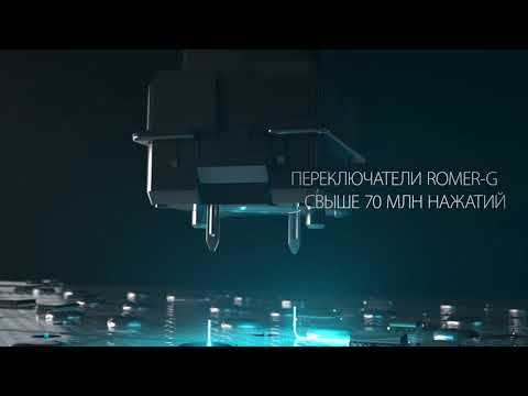 Миниатюра изображения товара Клавиатура Logitech G613 920-008395 / 920-008396