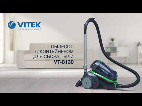VITEK VT-8130 Black/Green