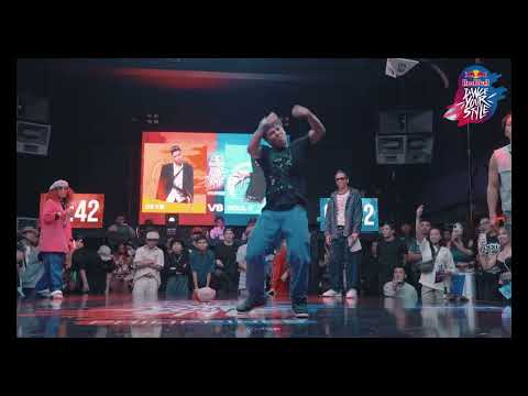 JXyb vs Soul J  [TOP 16] Red Bull Dance Your Style 2023 Manila Qualifier
