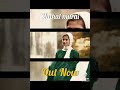 Muthal Murai Partan Penne
