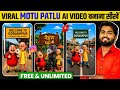 Instagram Viral Motu Patlu Wali Ai Video Kaise Banaye Trending Motu Patlu Ai Video Kaise Banaen