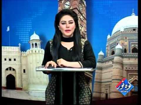 Kohenoor Regional News 2016-04-18 At 04:00 PM