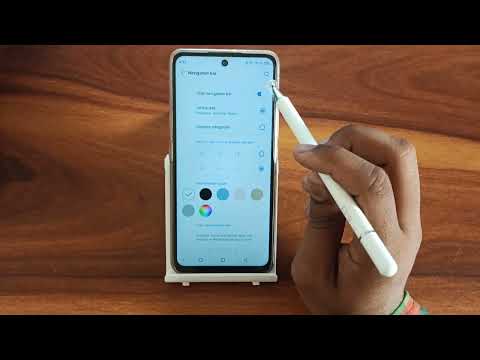 How to hide navigation bar in Nokia XR20, how to hide navigation bar