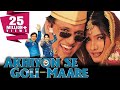 Akhiyon Se Goli Maare 2002 Full Hindi Movie Govinda Raveena Tandon Kader Khan Asrani