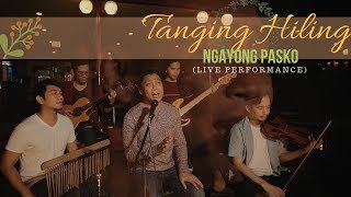Kithara | Tanging Hiling Ngayong Pasko (Live Performance)