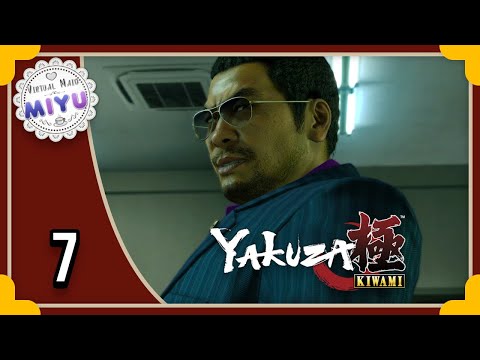 Miyu Menu- Yakuza Kiwami [pt7]