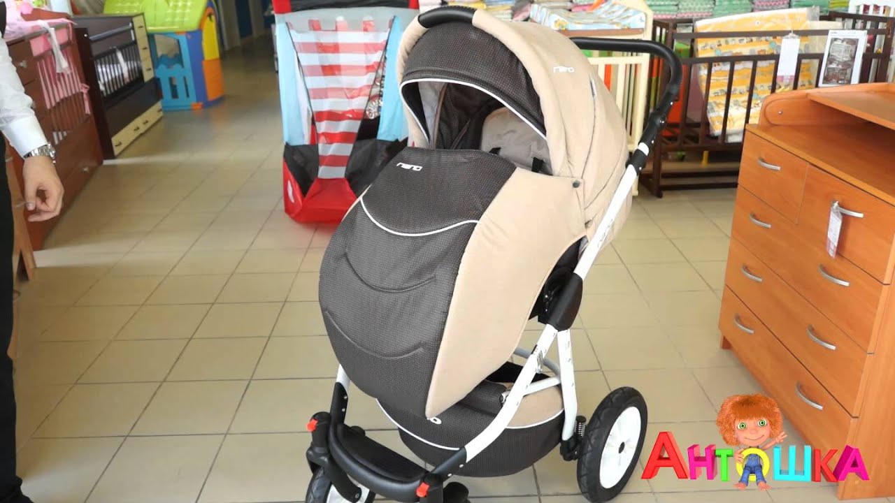 Riko Nano Pro 3 В 1 Купить