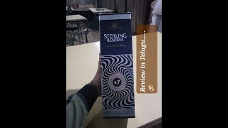 Sterling B7 Review in Telugu.....🍻