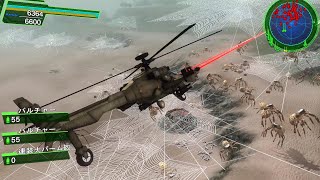 【地球防衛軍4.1】マリスが考えたようなミッション 背水の罠 ヘリ縛り DLC2 M16 背水の罠 INF エアレイダー