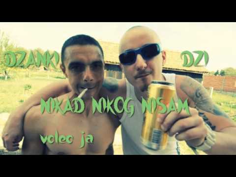 Bro Dzanki feat Lemi Dzi GYK - Nikad nikog nisam voleo ja