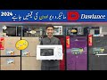 Dawlance microwave oven model and price 2024 | Best microwave oven in 2024