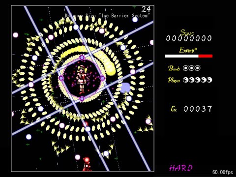 Touhou Danmakufu - Observation of pure magic (by Badz)