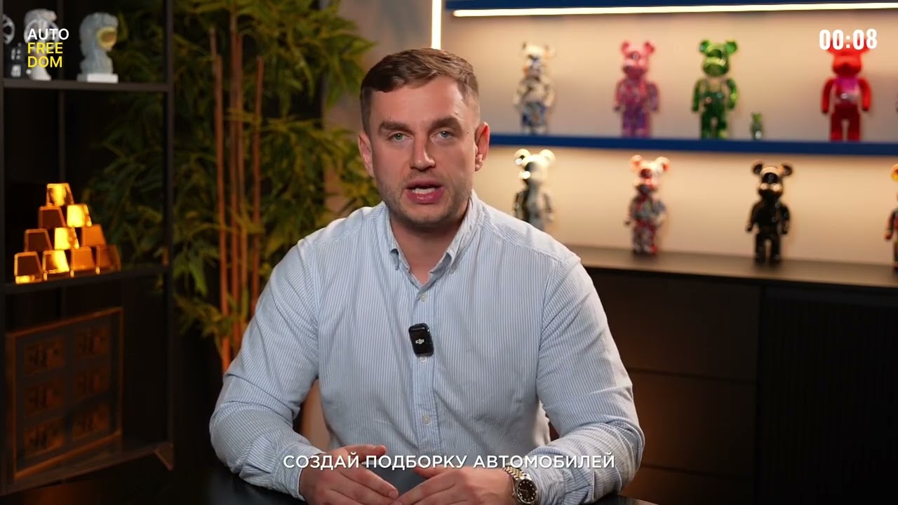 Youtube Video Registration