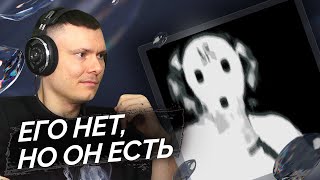 Медиа рецензия