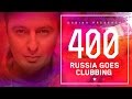 Bobina Russia Goes Clubbing 400