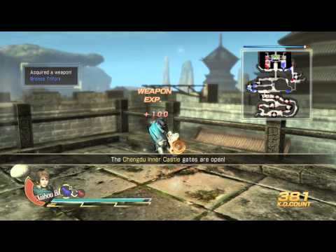 Dynasty Warriors 8 Xtreme Legends - Jin:  Part 17