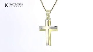 Κόσμημα Κοτσώνης Κόρινθος / Κοσμήματα με την υπογραφή του καλύτερου Ελληνικού εργαστηρίου