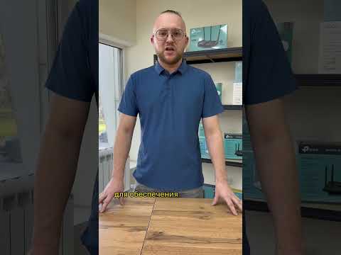 Видеообзор товара Mesh Wi-Fi система TP-LINK Deco X60(3-pack) AX5400 2xLAN 1Gb/s