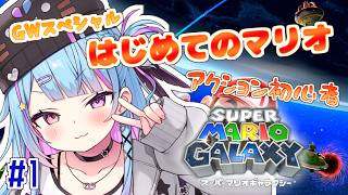 動画2