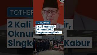 Download lagu Oknum DPRD Singkawang Tersangka Pencabulan Kabur saat Dijemput Paksa, 2 Kali Mangkir Panggilan mp3