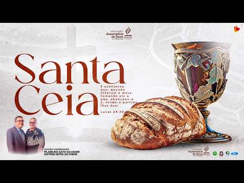 CULTO SANTA CEIA  - IEADAM PAUINI - TEMPO DE ANUNCIAR JESUS A TODAS AS PESSOAS.