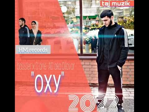 basster x c one x Ad aka dilovar"ОХУ"