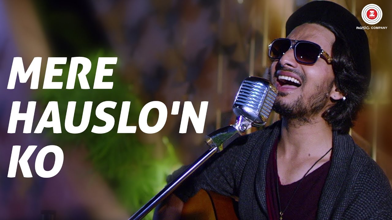 Mere Hauslon Ko Lyrics  | Mere Honslo Ko | Harmaan Nazim K. Ali | Harmaan Nazim K. Ali | Asif Panjwani