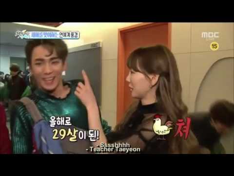 161231 TAEYEON & KEY @ Backstage 2016 MBC Gayo Daejejeon