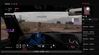 けっこー真面目にGTsport